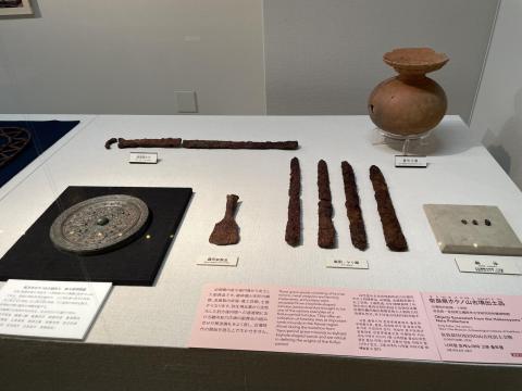 ホケノ山古墳出土品