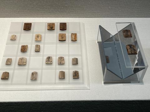 将棋の駒