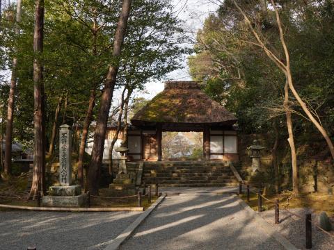 法然院