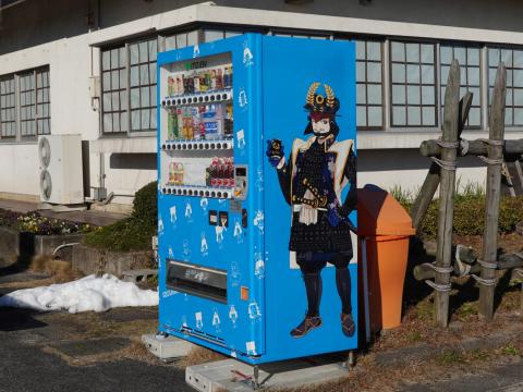 自動販売機