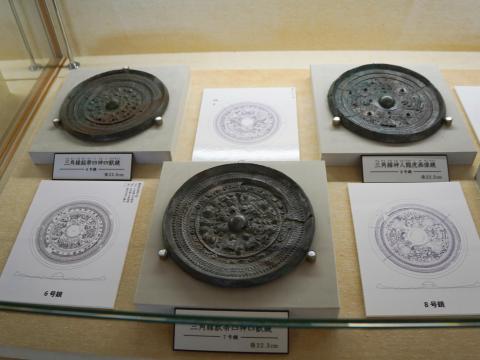 三角縁神獣鏡