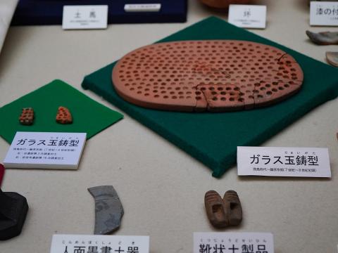 ガラス玉鋳型
