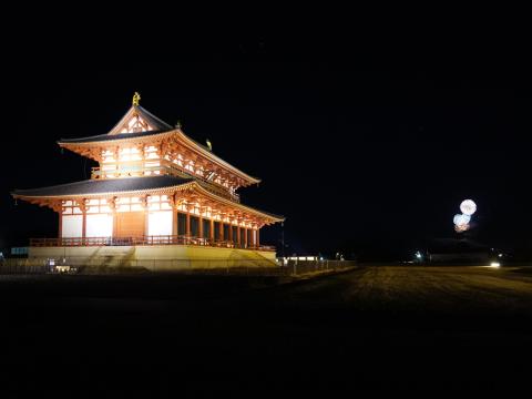 若草山焼き