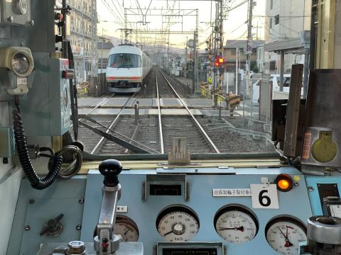 近鉄2430系