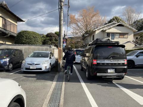 油留木町