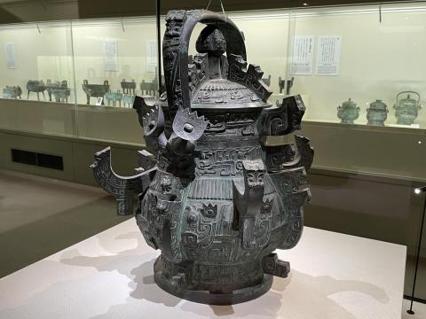 鳳凰文卣