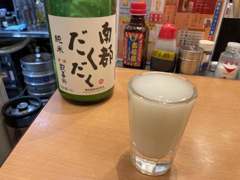 赤垣屋