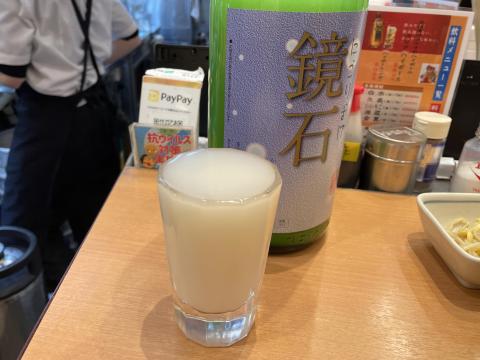 赤垣屋