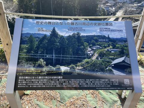 不破関