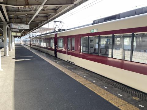 近鉄5200系