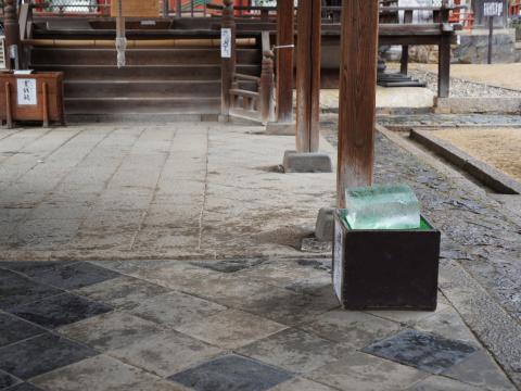 氷室神社