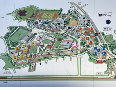 関西大学