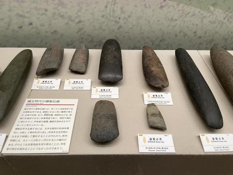 磨製石斧