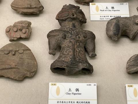 土偶
