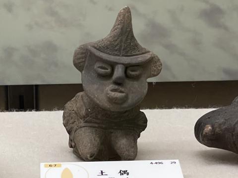 土偶
