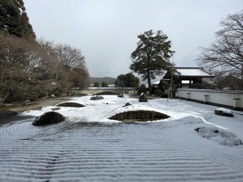 岩倉実相院