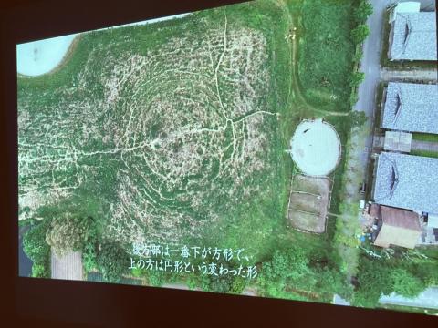 西山古墳