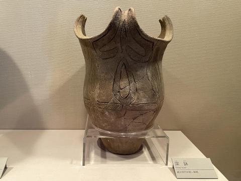 縄文土器
