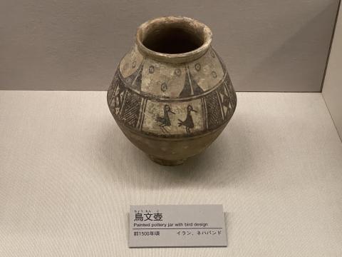 鳥文壺