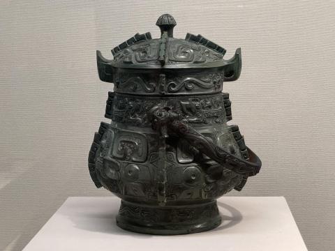 饕餮文卣