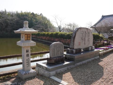 安倍文殊院
