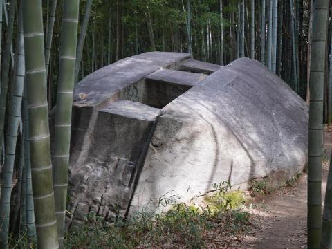 益田岩船
