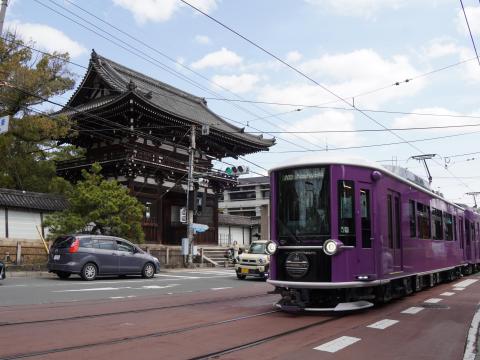 嵐電KYOTRAM