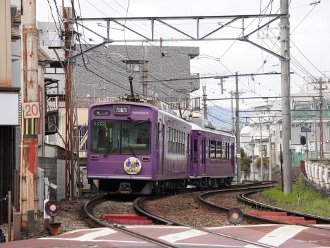 嵐電モボ2001