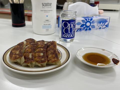 天雅