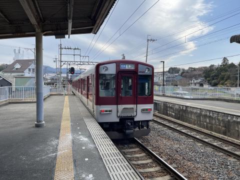 近鉄岡寺駅
