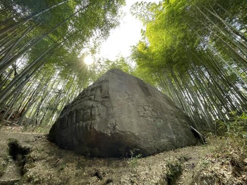益田岩船