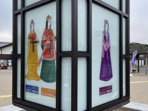 飛鳥を翔けた女性たち