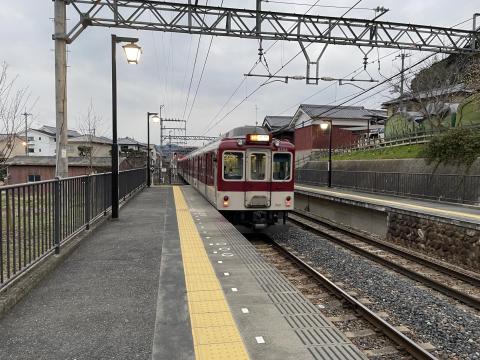 近鉄飛鳥駅