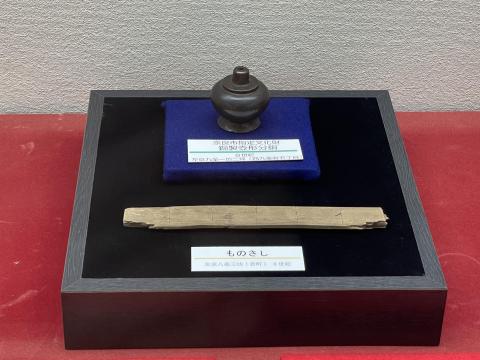 銅製壺型分銅と物指