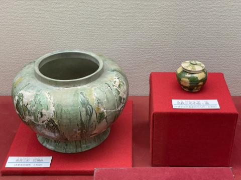 奈良三彩