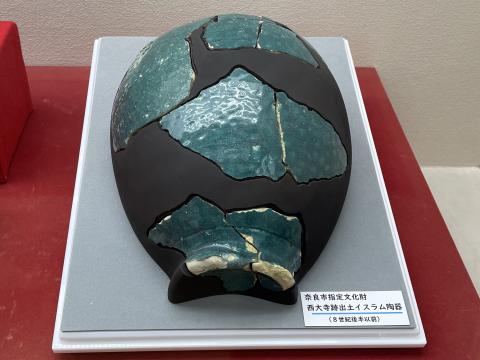 イスラム陶器
