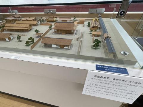 貴族の邸宅