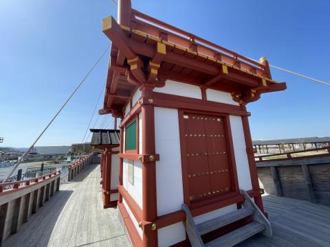復原遣唐使船