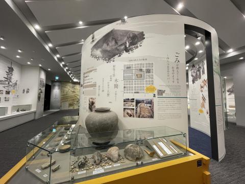 西大寺食堂院