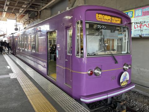 嵐電モボ501