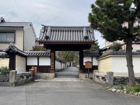 等持院