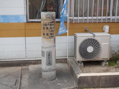 JR西 棚倉駅