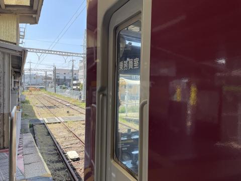 近鉄御所駅