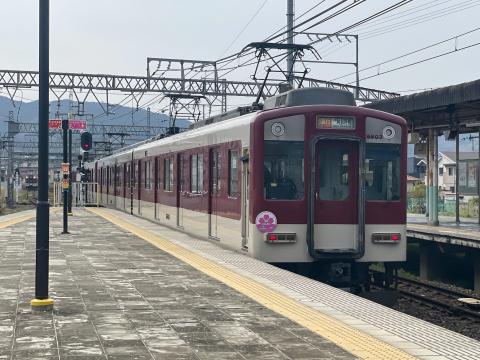 近鉄6600系