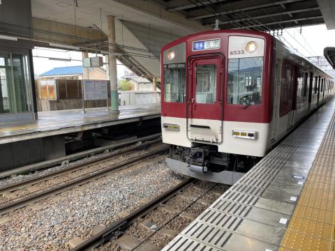 近鉄6432系