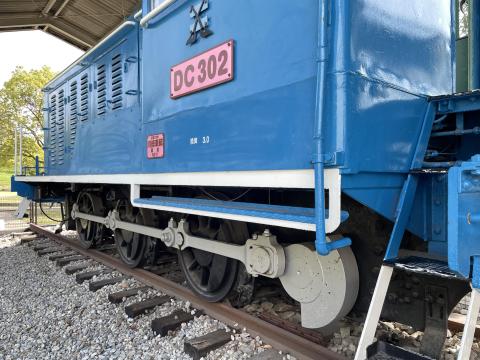 別府鉄道 DC302