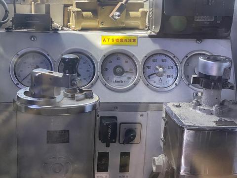 南海7100系