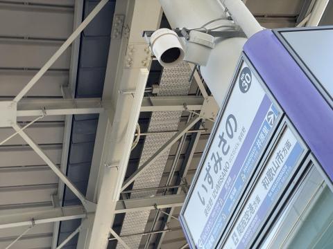 南海泉佐野駅