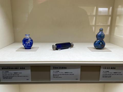 鼻煙壺