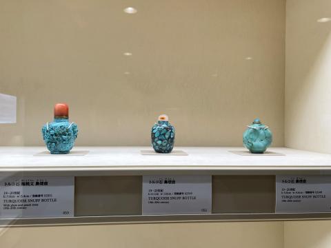 鼻煙壺